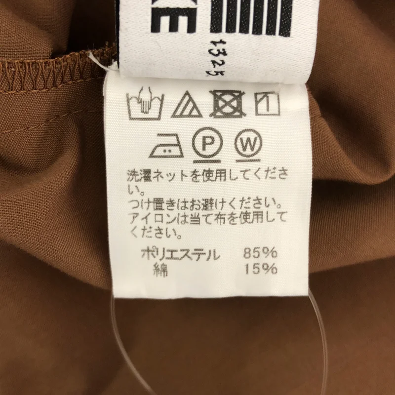 ISSEY MIYAKE / イッセイミヤケ | 2020AW | コットン ダブルカラー 比翼シャツ | 2 | レディース