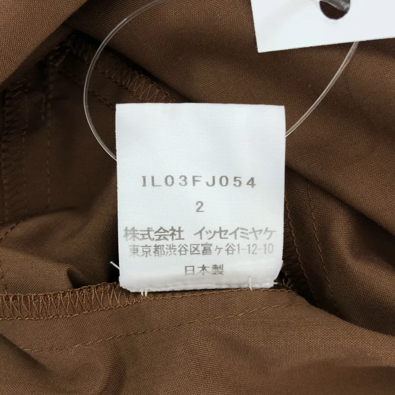 ISSEY MIYAKE / イッセイミヤケ | 2020AW | コットン ダブルカラー 比翼シャツ | 2 | レディース