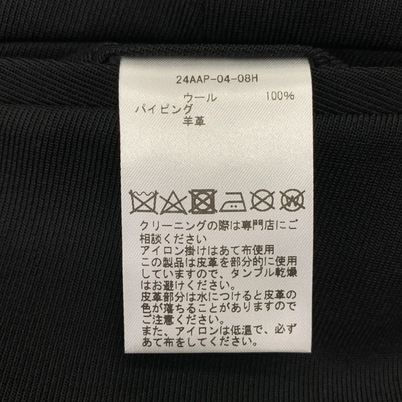 A.PRESSE / アプレッセ | Wool Kersey Trousers / シープレザーパイピング パンツ | 2 | メンズ