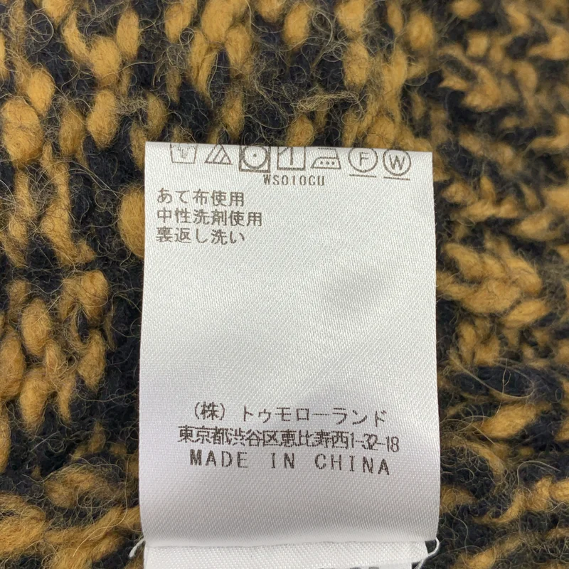 DRIES VAN NOTEN / ドリスヴァンノッテン | 2020AW | オーバーサイズ メランジニットカーディガン | M | レディース