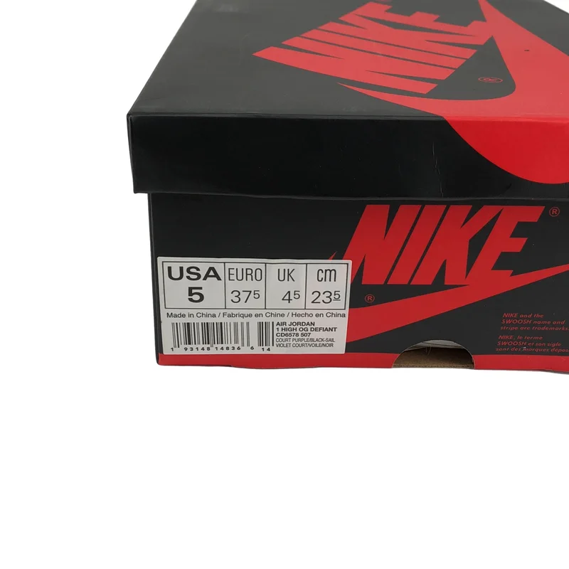 NIKE / ナイキ | Air Jordan 1 Retro High SB 'LA To Chicago'スニーカー CD6578-507 | 23.5 | レディース