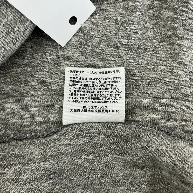 WAREHOUSE / ウエアハウス | ハイネック ロングスリーブ カットソー | XL | メンズ