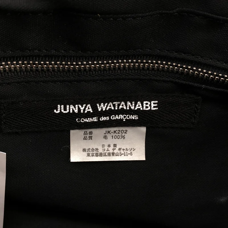 JUNYA WATANABE COMME des GARCONS / ジュンヤワタナベ | ウール チェック がま口 ハンドバッグ |