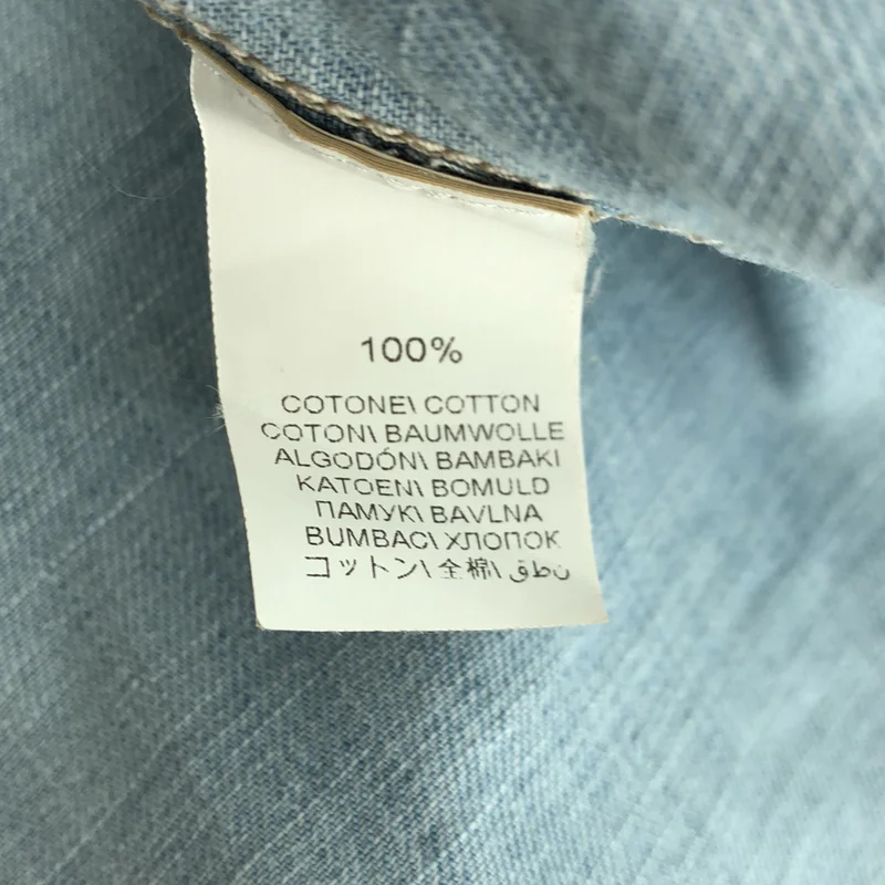 BRUNELLO CUCINELLI / ブルネロクチネリ | デニムシャツ | M | メンズ
