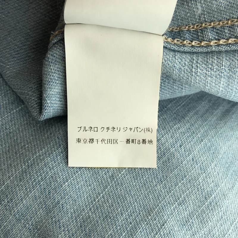 BRUNELLO CUCINELLI / ブルネロクチネリ | デニムシャツ | M | メンズ