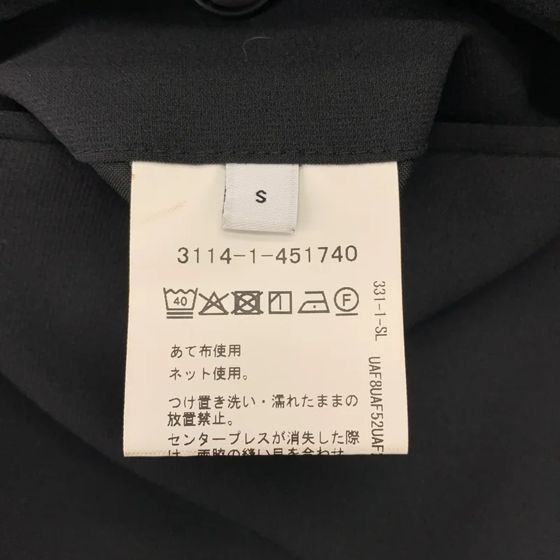 UNITED ARROWS green label relaxing / ユナイテッド アローズ グリーン レーベル リラクシング | PERTEX / ドローストリング タック イージー パンツ | S | メンズ