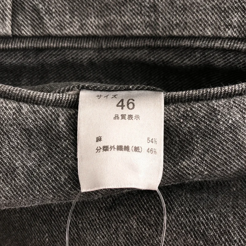 NEAT / ニート | 2タック デニムパンツ | 46 | メンズ