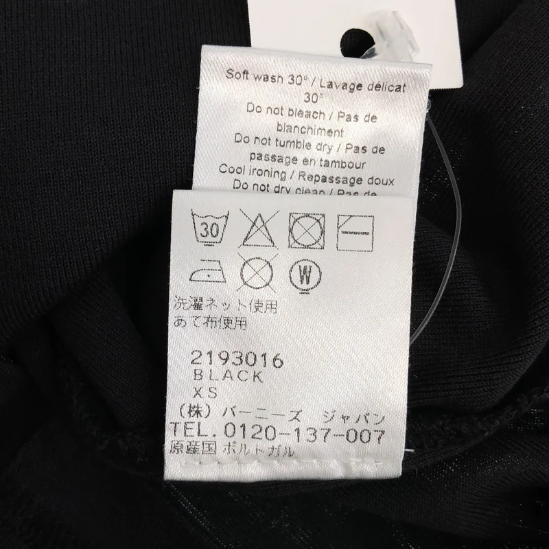 LEMAIRE / ルメール | オーバーサイズ クルーネックTシャツ | XS | メンズ