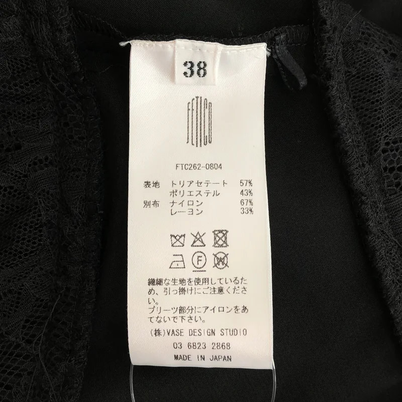 FETICO / フェティコ | 2026SS | PLEARED MINI SLIP DRESS ワンピース | 38 | レディース