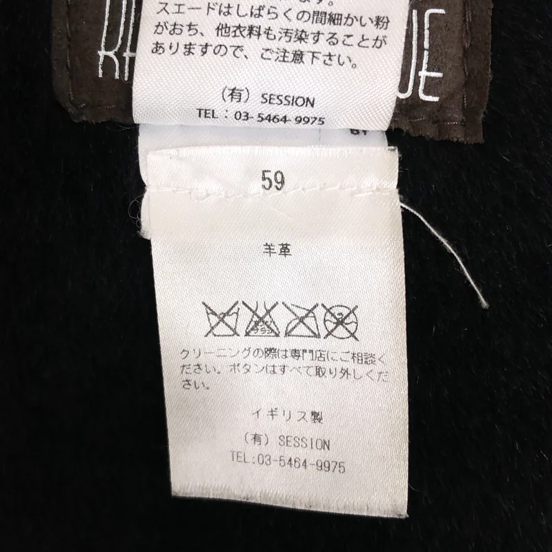 KARL DONOGHUE / カールドノヒュー | ムートンレザー ジップ ジャケット | S | レディース