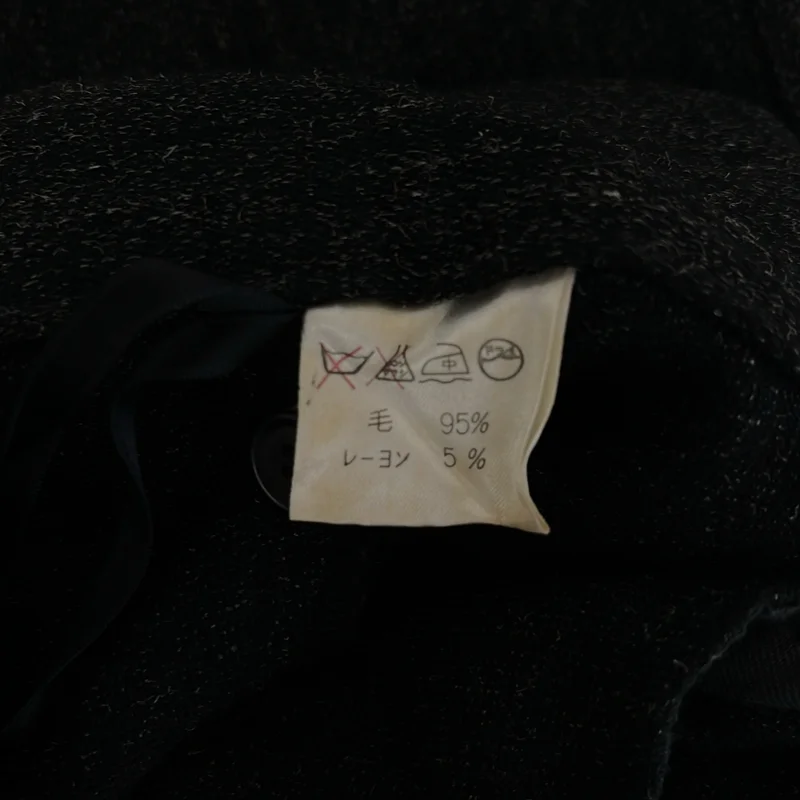 ISSEY MIYAKE / イッセイミヤケ | 1980s | 筆タグ / ウール レーヨン サイドジップ ジョッパーズパンツ | 11 | メンズ