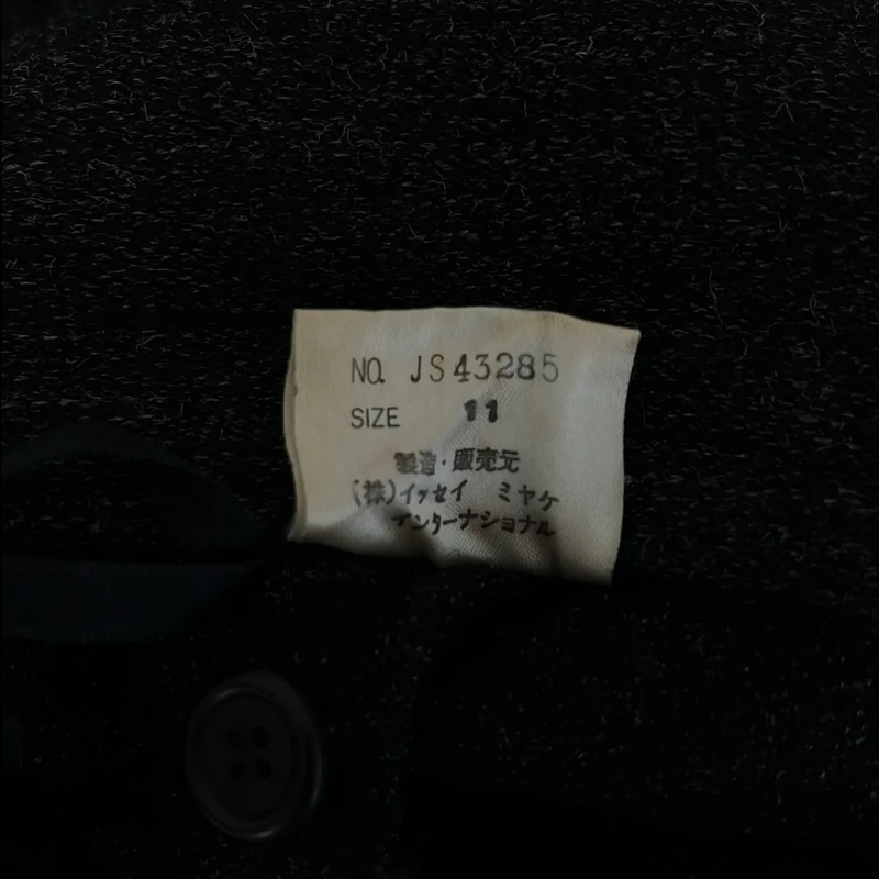 ISSEY MIYAKE / イッセイミヤケ | 1980s | 筆タグ / ウール レーヨン サイドジップ ジョッパーズパンツ | 11 | メンズ