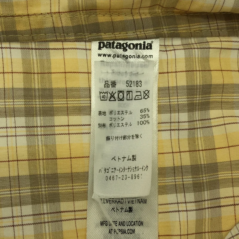 Patagonia / パタゴニア | 2025SS | アイランド・ホッパー・シャツ | S | メンズ