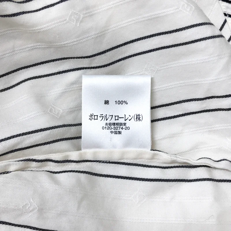RALPH LAUREN / ラルフローレン | ストライプ ジャガード シャツ ブラウス | 7 | レディース