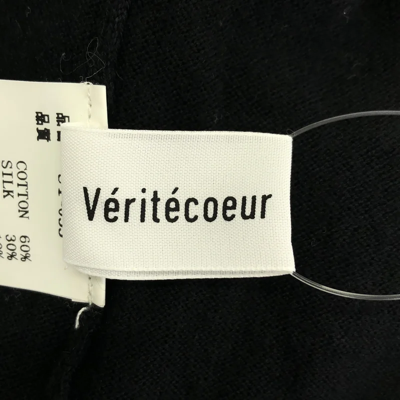 veritecoeur / ヴェリテクール | シルク カシミヤ ニット カーディガン | F | レディース