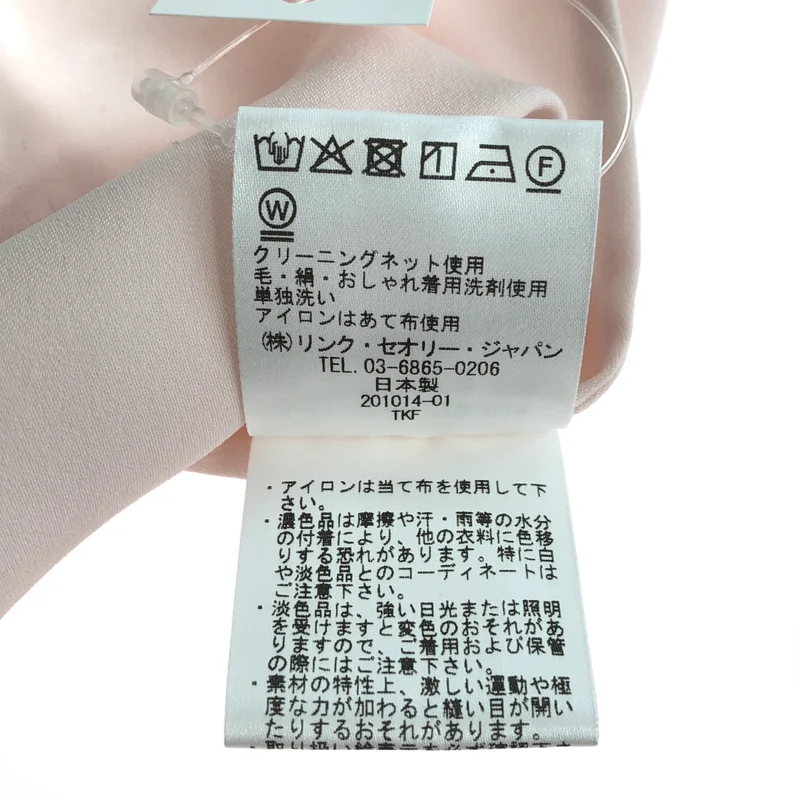 theory luxe / セオリーリュクス | Marvine Kaiza Blouse シャツ | 38 | レディース