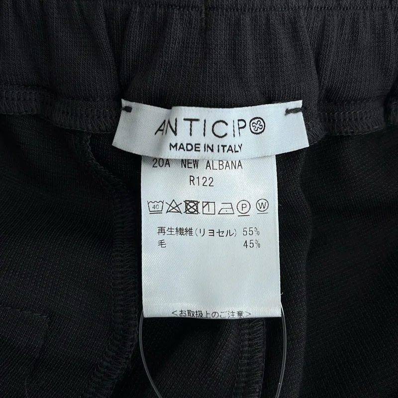 ANTICIPO / アンティーチポ | NEW ALBAMA ウール混 ジョガーパンツ | 48 | メンズ