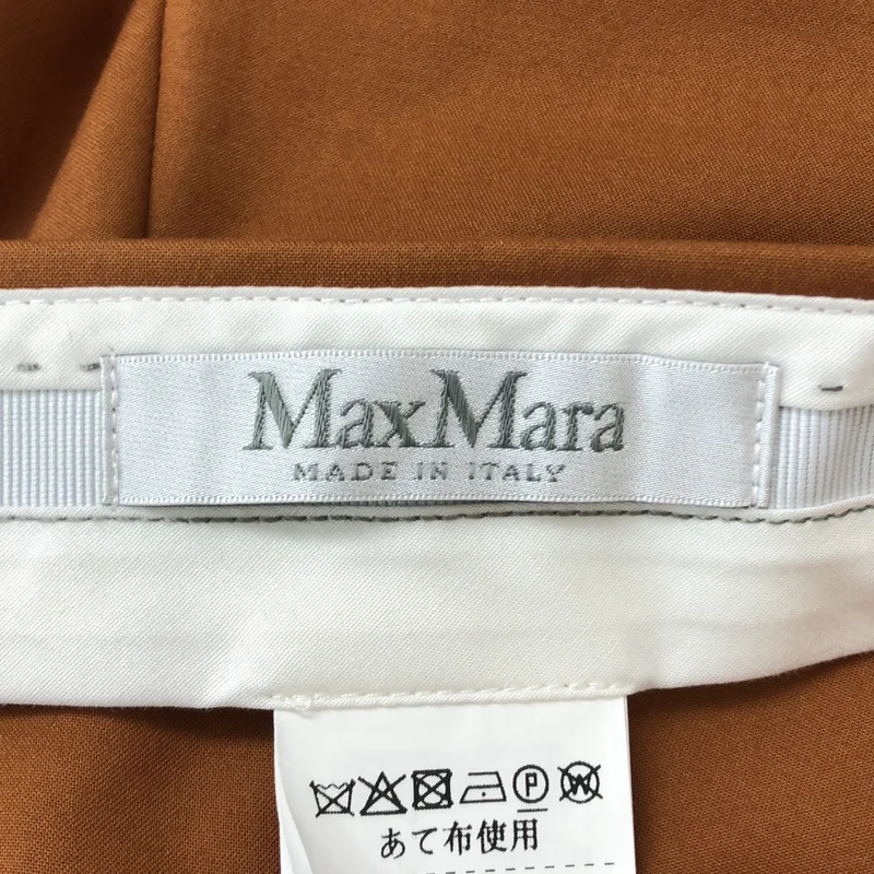 Max Mara / マックスマーラ | コットンストレッチ バックロゴ ワイドカーゴスラックス | 40 | レディース