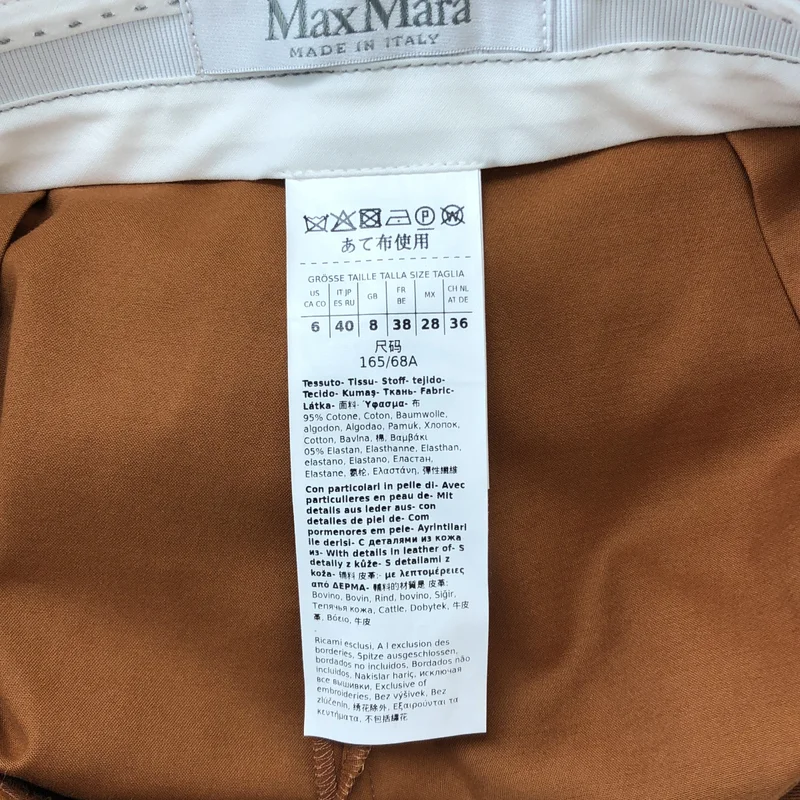 Max Mara / マックスマーラ | コットンストレッチ バックロゴ ワイドカーゴスラックス | 40 | レディース