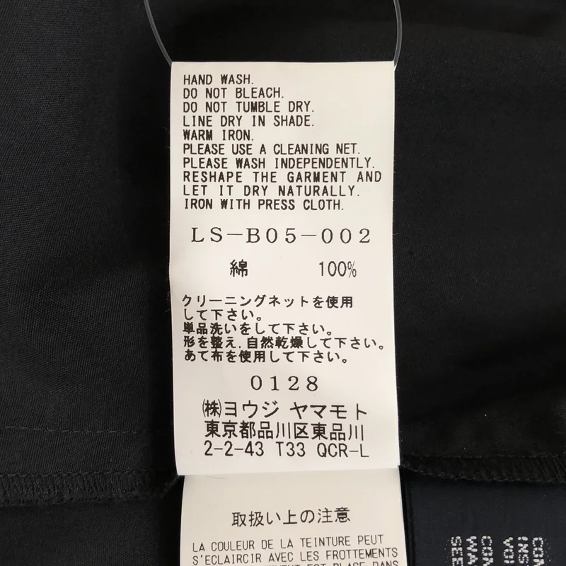 LIMI feu / リミフゥ | パフスリーブブラウス シャツ_半袖 LS-B05-002 | 2 | レディース