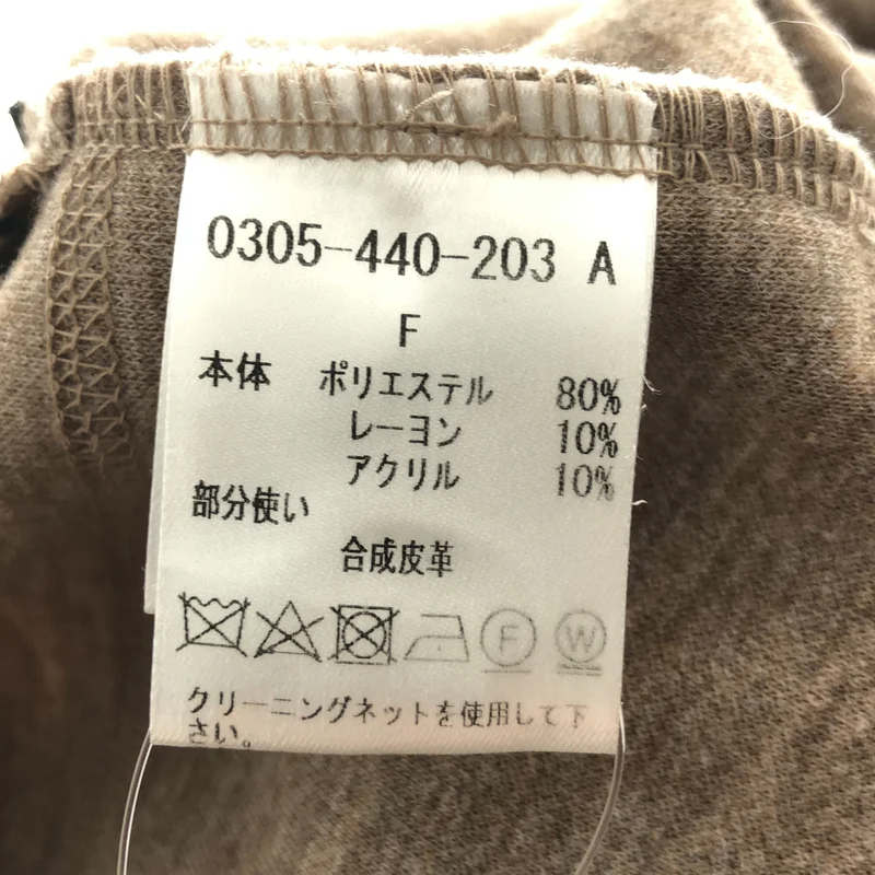 Sov. / ソブ | ノーカラーコート | F | レディース