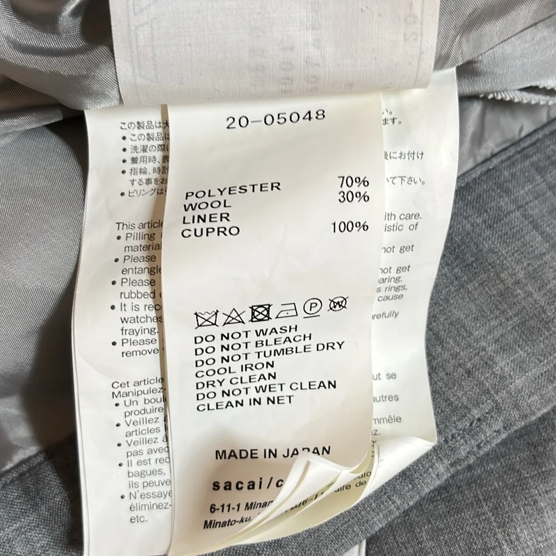 sacai / サカイ | asymmetric skirt / アシンメトリー スカート / 総裏地 | 2 | レディース