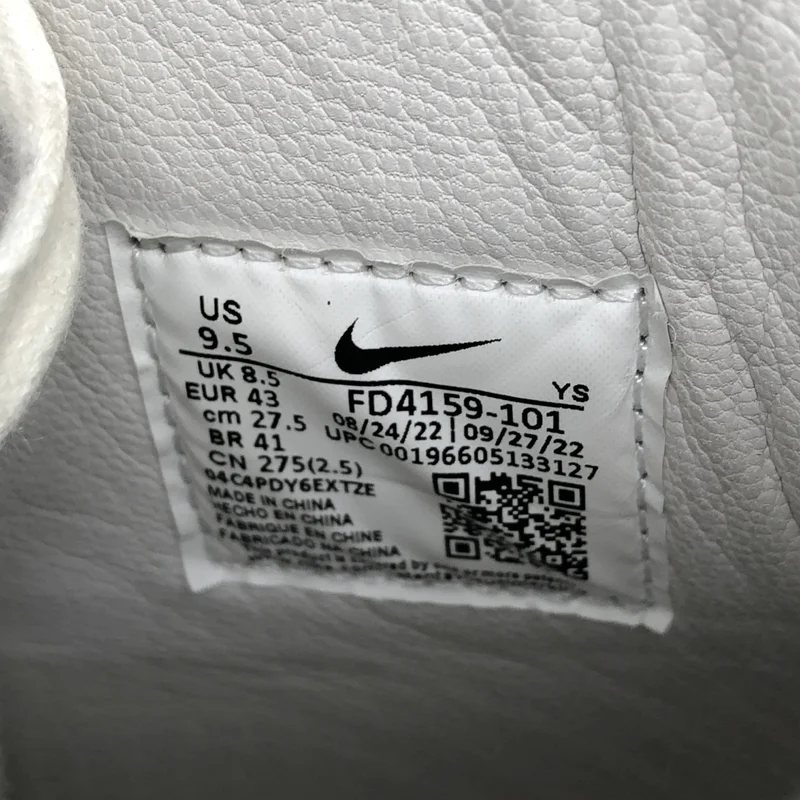 COMME des GARCONS HOMME PLUS / コムデギャルソンオムプリュス | ×NIKE / Terminator High ターミネーター ハイ スニーカー FD4159-101 | 27.5 | メンズ