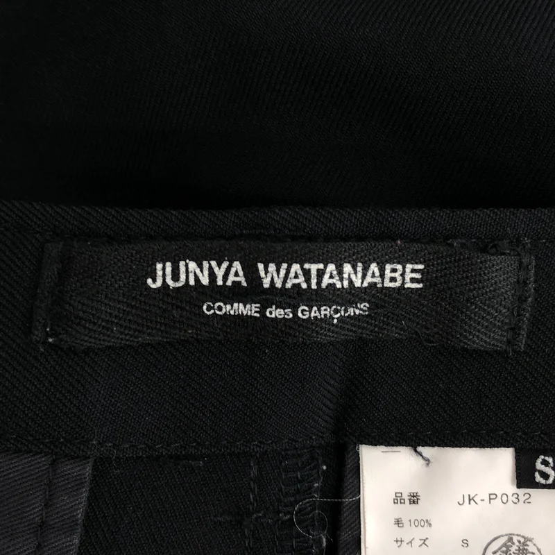 JUNYA WATANABE COMME des GARCONS / ジュンヤワタナベ | 2003AW | ウール ミリタリーパンツ JK-P032 | S | レディース