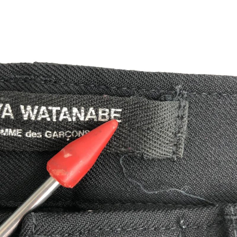 JUNYA WATANABE COMME des GARCONS / ジュンヤワタナベ | 2003AW | ウール ミリタリーパンツ JK-P032 | S | レディース