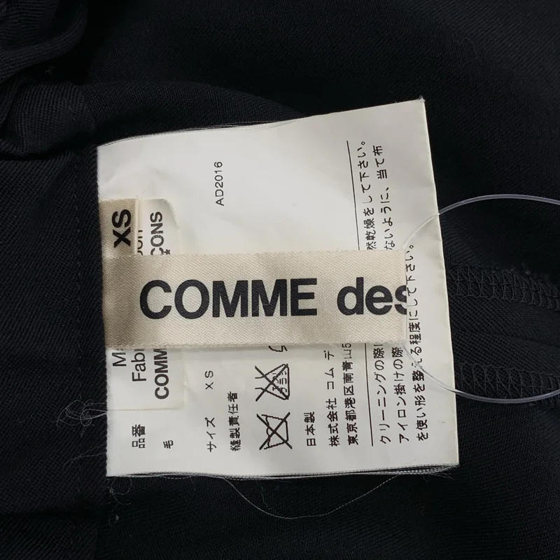COMME des GARCONS / コムデギャルソン | 2015AW | ウール ワイド バルーンパンツ | XS | レディース
