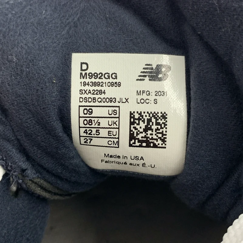New Balance / ニューバランス | M992GG USA スニーカー | 27.0 | メンズ