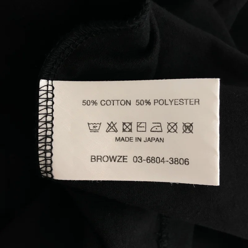 The Ennoy Professional / ザエンノイプロフェッショナル | ENNOY Professional S/S T-Shirt カットソー | XXL | メンズ