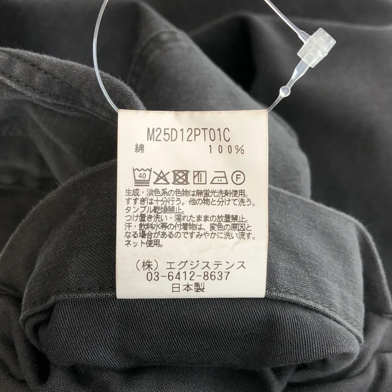 marka / マーカ | バックサテン ワイドオーバーパンツ | 1 | メンズ