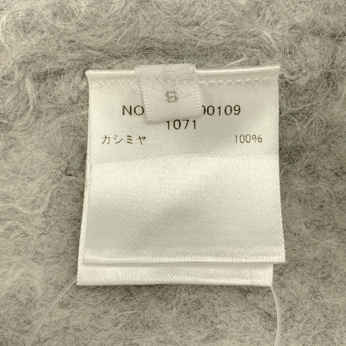 Ron Herman / ロンハーマン | cashmere 100％ / カシミヤ バイカラー ロングニット カーディガン コーディガン | S | グレー/ライトグレー | レディース Ron Herman / ロンハーマン | cashmere 100％ / カシミヤ バイカラー