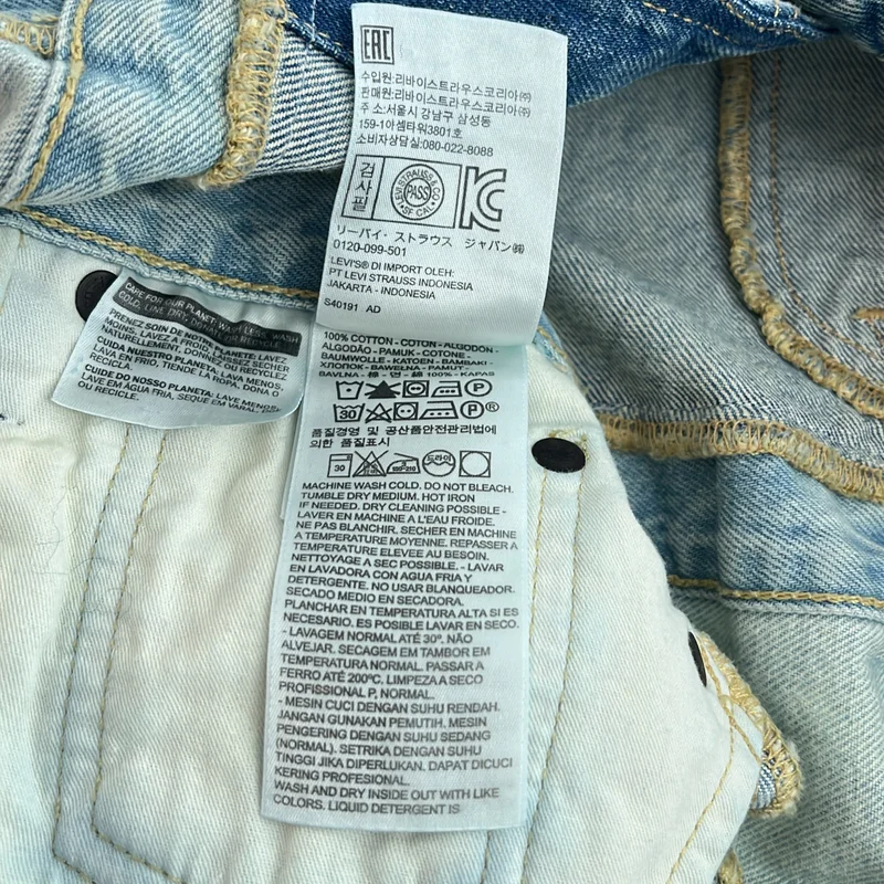 VETEMENTS / ヴェトモン | × Lev's デニムジャケット 1188632 | s | メンズ