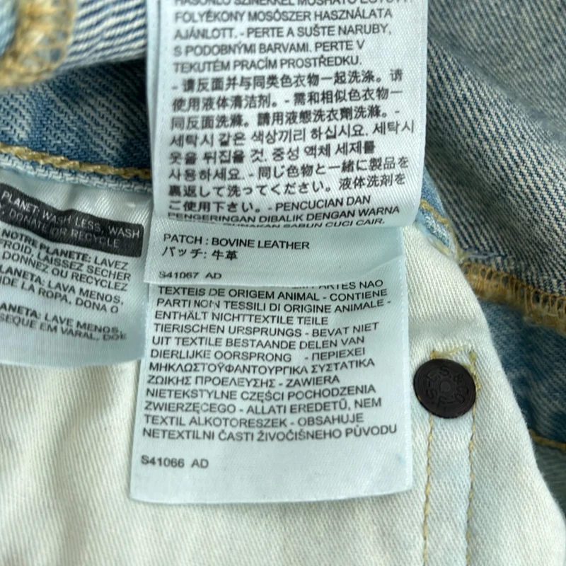 VETEMENTS / ヴェトモン | × Lev's デニムジャケット 1188632 | s | メンズ