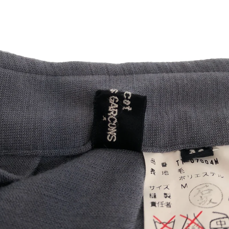 tricot COMME des GARCONS / トリココムデギャルソン | 1998AW | プリーツ スカート TT-07004M | M | レディース