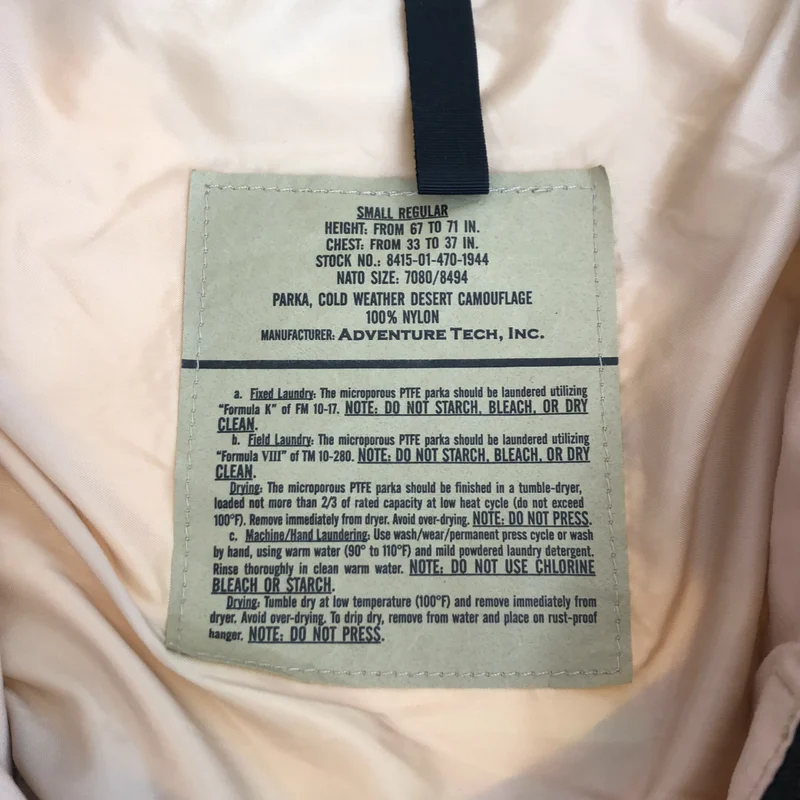 VINTAGE / ヴィンテージ古着 | U.S.ARMY / ECWCS GEN1 ゴアテックス デザートカモ マウンテンパーカー | SMALL REGULAR | メンズ