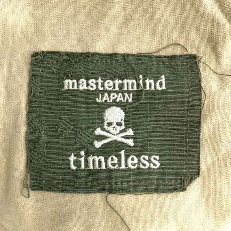 mastermind JAPAN / マスターマインドジャパン | Skull Jacquard Cargo