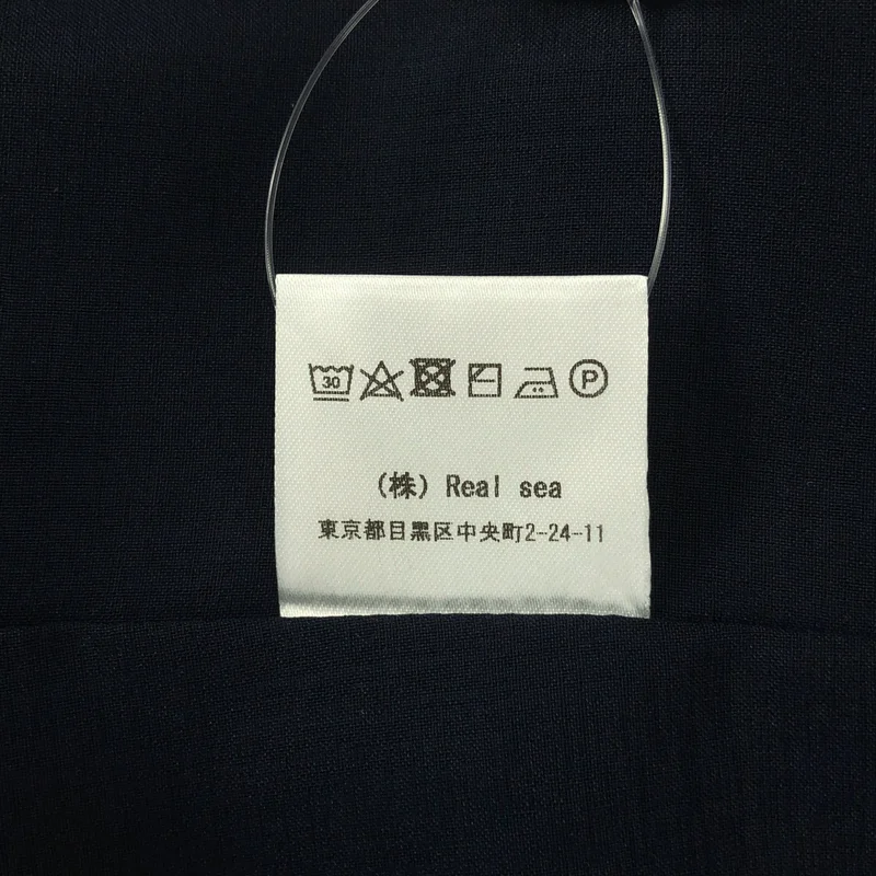 Meravel / ミーラベル | Meravel Make better Jacket | F | Women's – KLD