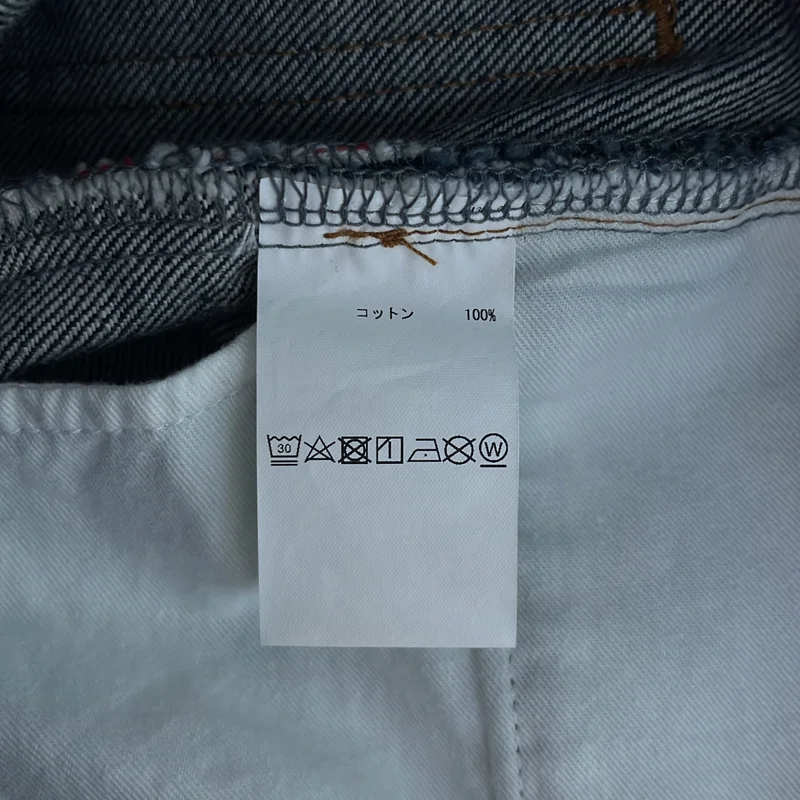 JOHN SMEDLEY / ジョンスメドレー | テーパード デニムパンツ | 2 | レディース