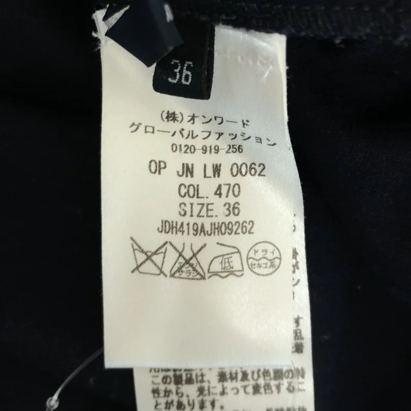 JIL SANDER NAVY / ジルサンダーネイビー | ノースリーブ バックジップ ワンピース | 36 | レディース