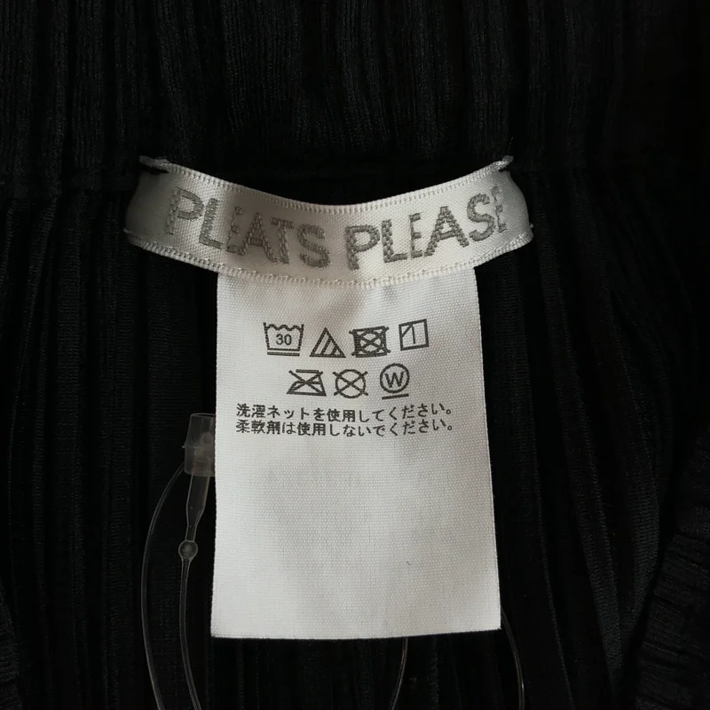 PLEATS PLEASE ISSEY MIYAKE / プリーツプリーズイッセイミヤケ | THICKER BOTTOMS パンツ PP53JF373 | 4 | レディース