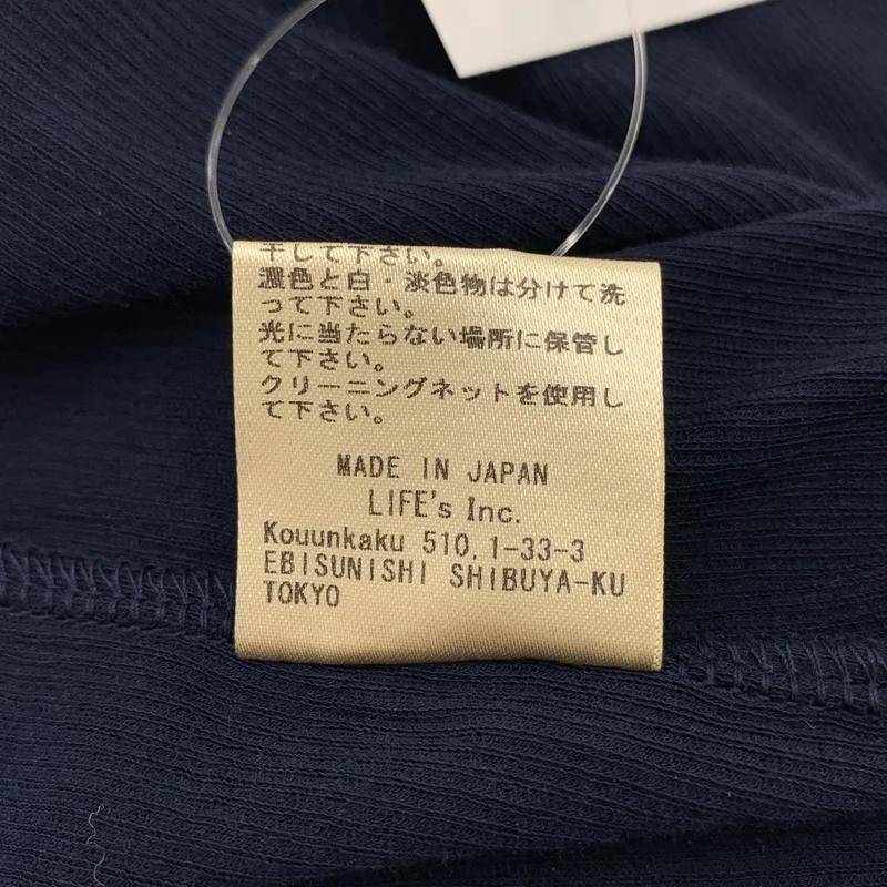 anuke / アンヌーク | 2024AW | Layered Rib Tops / コットン レイヤード リブトップス | F | レディース