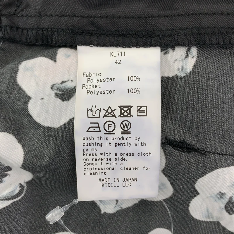 KIDILL / キディル | 2023SS | × maya shibasaki / マヤシバサキ / WIDE ZIP PANTS / フラワープリント ワイドジップパンツ | 42 | レディース