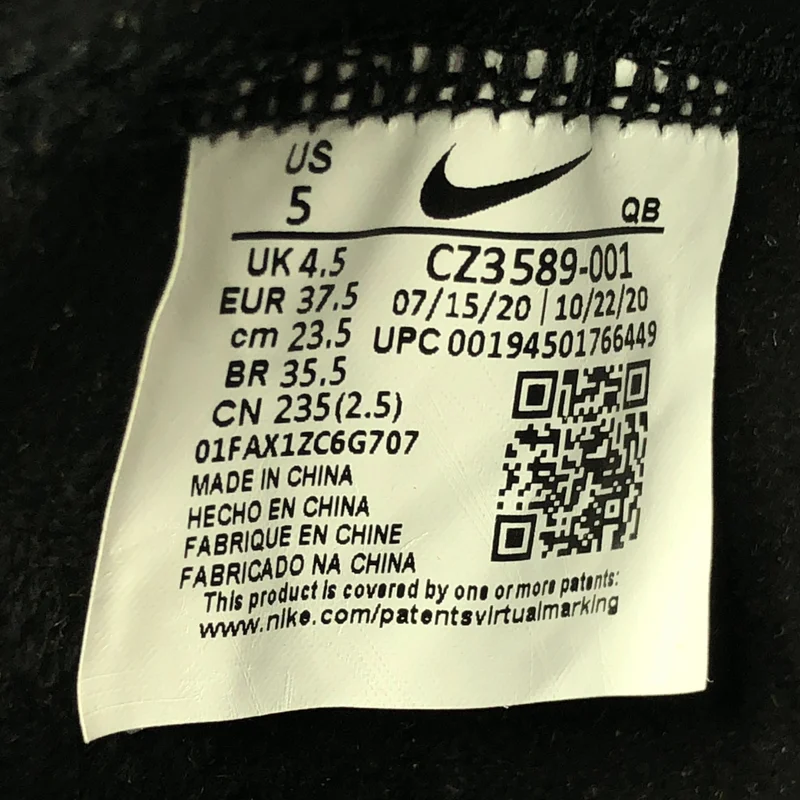NIKE / ナイキ | BLAZER MID/READYMADE / CZ3589-001 ブレイザー ミッド/レディメイド スニーカー | 23.5cm | レディース