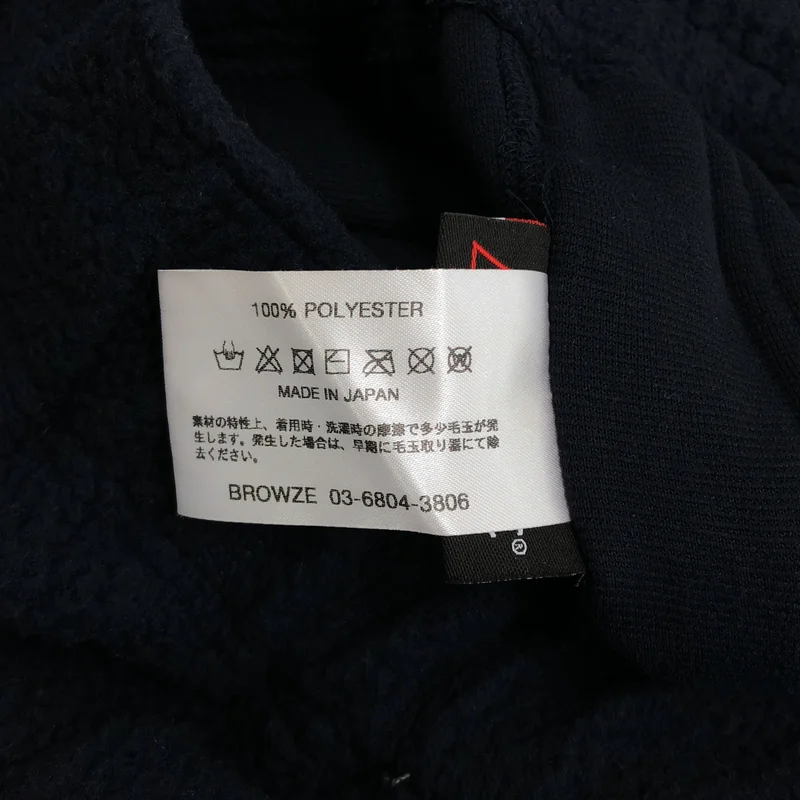 The Ennoy Professional / ザエンノイプロフェッショナル | 2021AW | Polartec Fleece Pants / ポーラテック フリース イージーパンツ | M | メンズ
