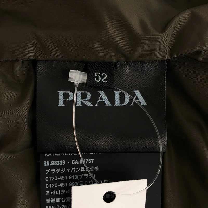 PRADA / プラダ | ナイロン ジップパーカー ジャケット | 52 | メンズ