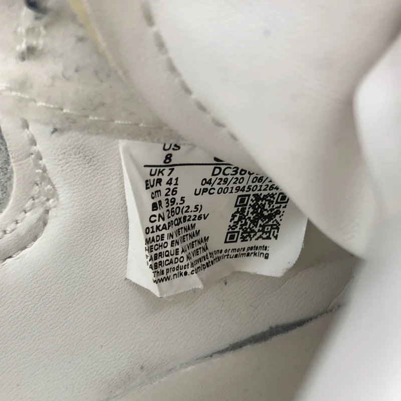 COMME des GARCONS / コムデギャルソン | ×NIKE / AIR FORCE 1 MID エアフォース ミッド スニーカー | 26.0 | メンズ