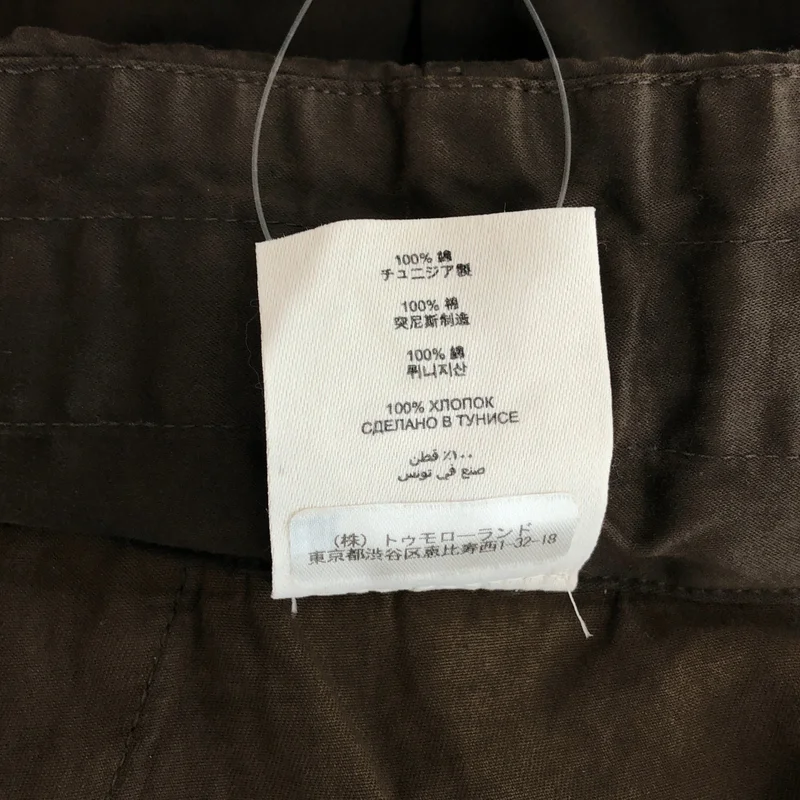 DRIES VAN NOTEN / ドリスヴァンノッテン | 染めワイドパンツ | XS | メンズ